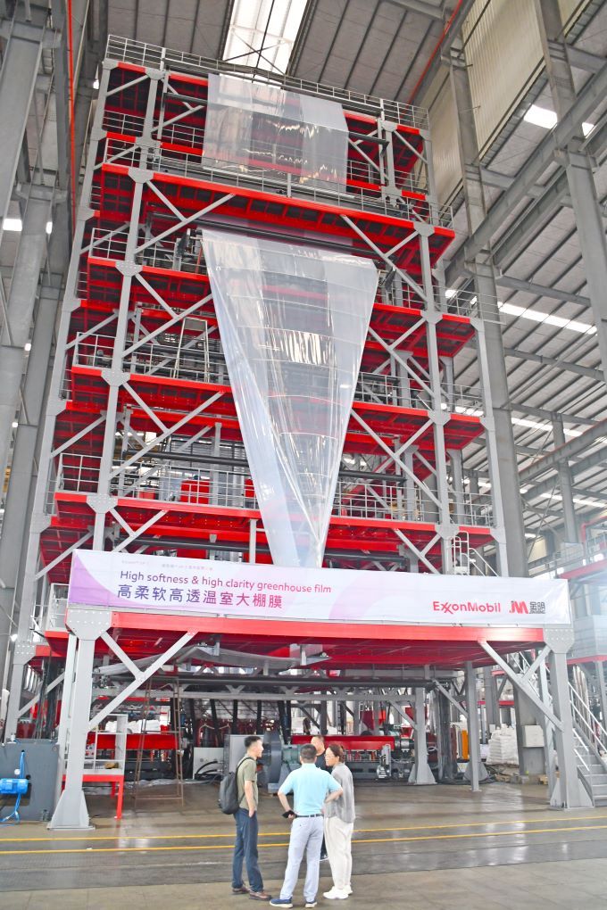 五层共挤农用薄膜吹膜机组的整机