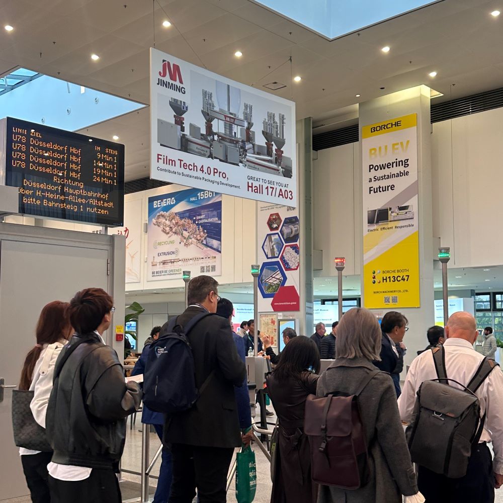 Information and promotion poster for Jinming Precision Machinery exhibition stand