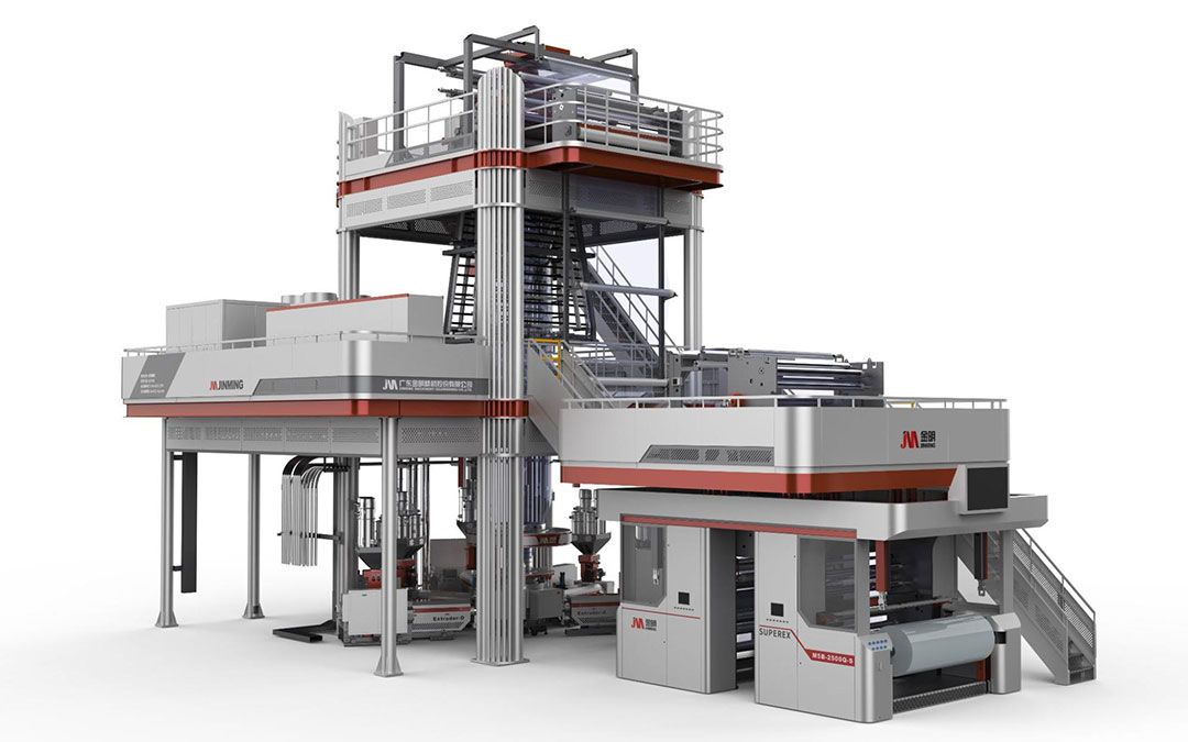 UPEREX M5B-2500Q-S 五层共挤薄膜生产线