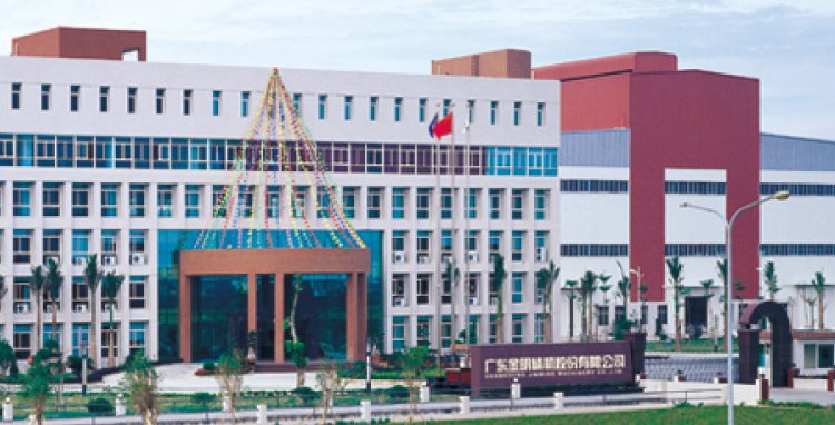 The Jinming Plastic Equipment Factory in Jinsha District, Shantou City has been officially registered and established