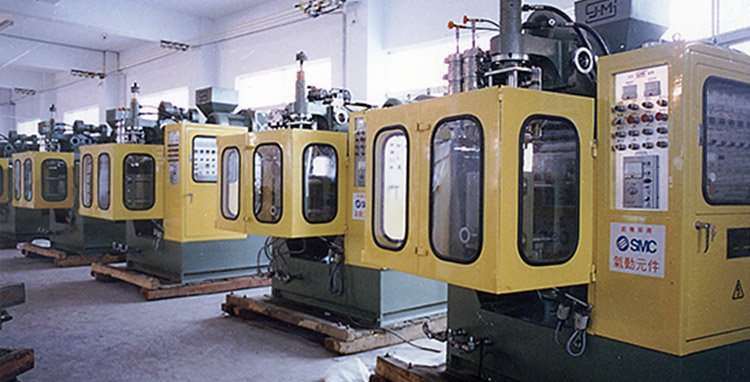 Jinming's automatic plastic bottle blowing machine