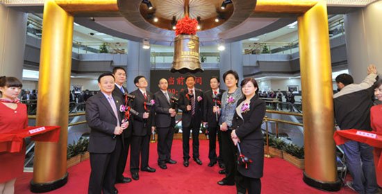 Jinming had passed the IPO review and become a listing company.