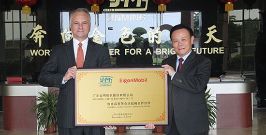 Jinming had become ExxonMobil’s Global Strategic Partner