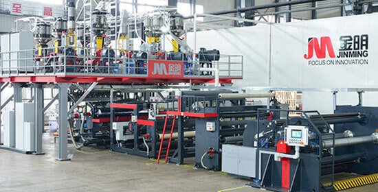 Jinming had been successfully developed 11-layer high-barrier cast film line