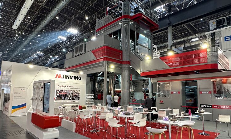 五层薄膜吹膜机组