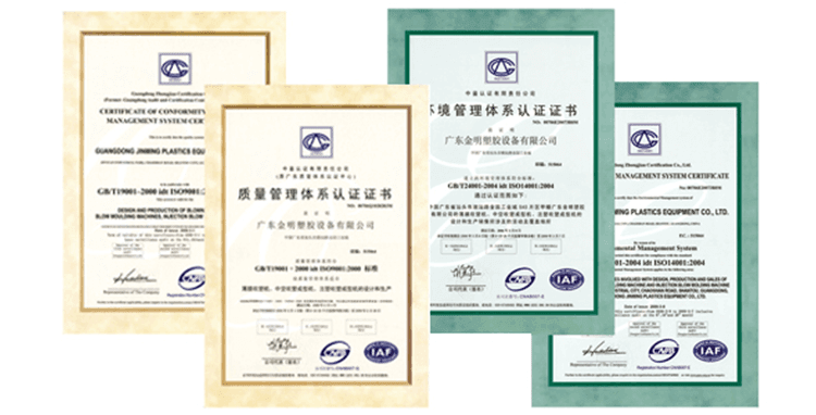 ISO9001 International Quality System Certification Certificate