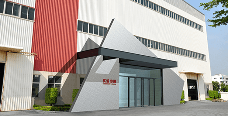Guangdong Jinjia New Materials Technology Co., Ltd.